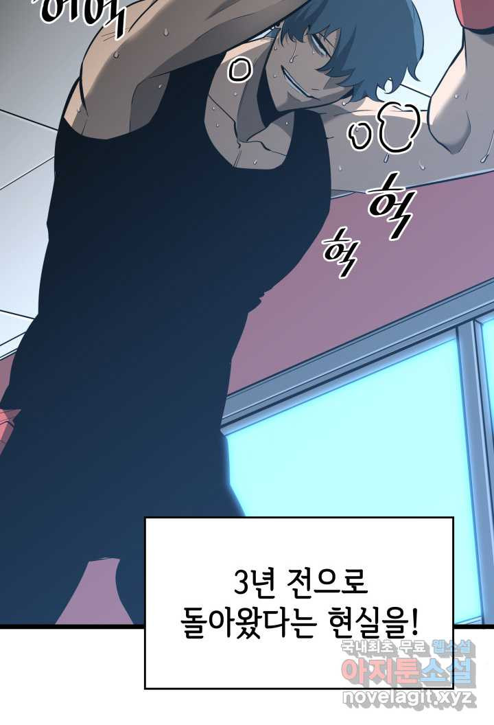 16605834146904gk5sk8auvu.jpeg