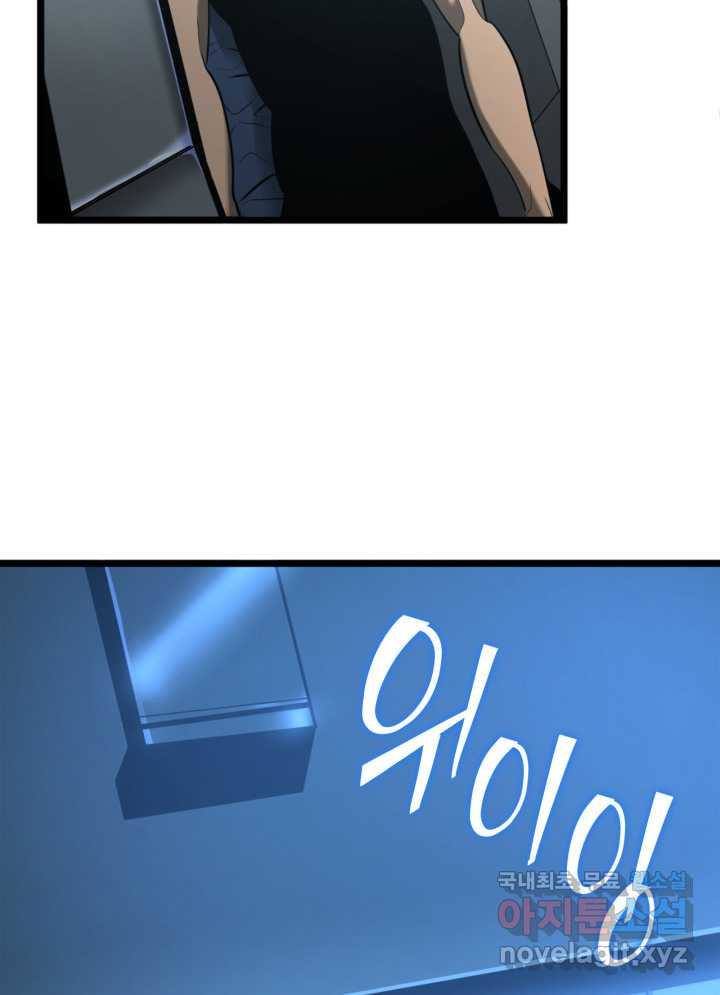 1660583417321svuwhpv0pbs.jpeg