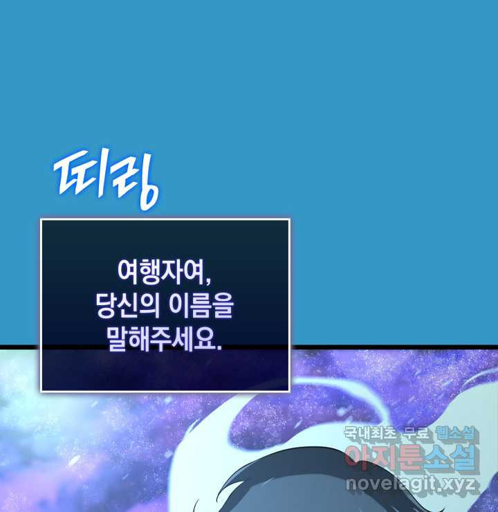 1660583418994vj3smmjrfi.jpeg