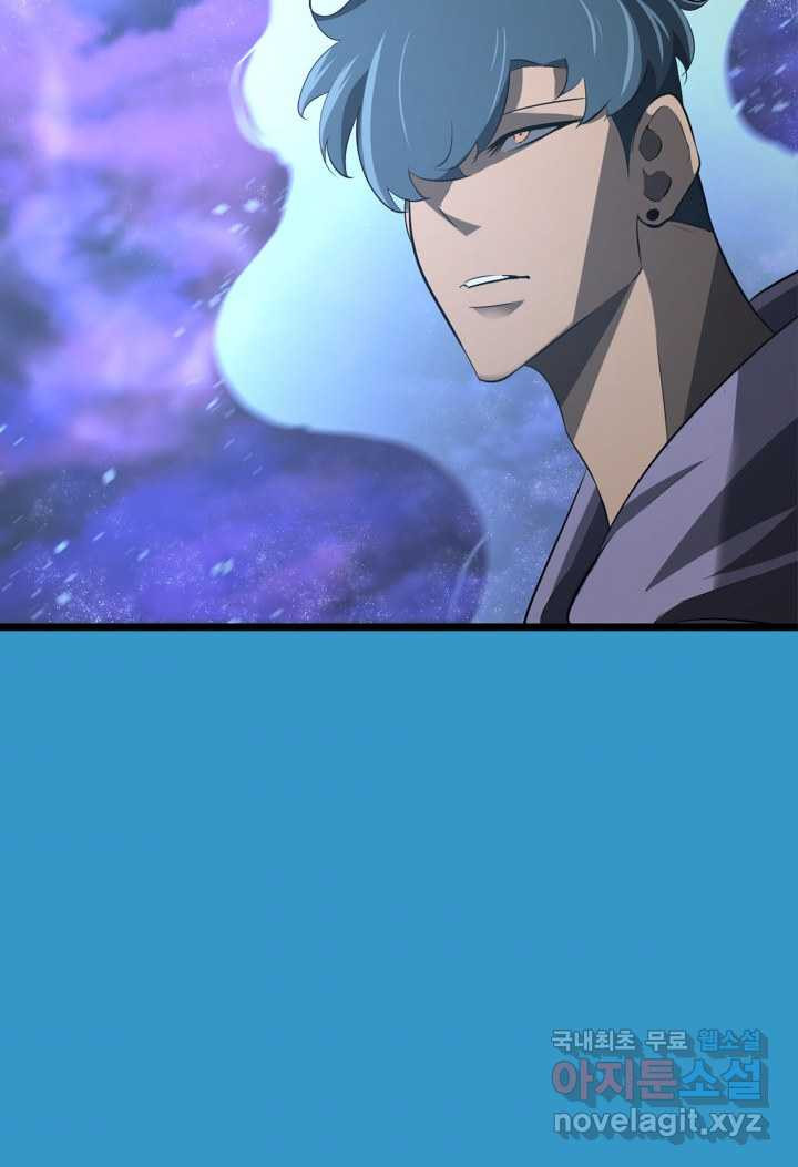 16605834191521dqistomug2.jpeg