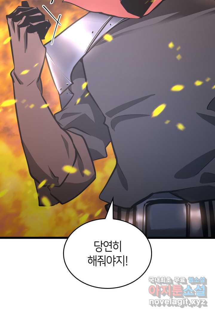 1660583421017izm00lk7yqh.jpeg