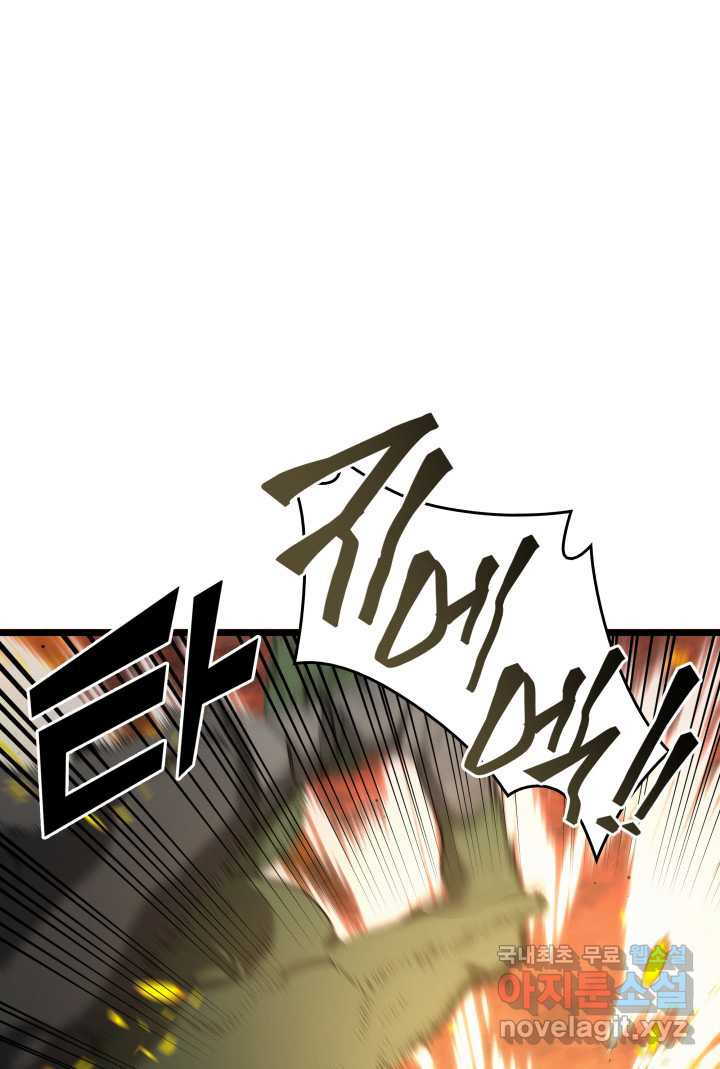166058342177679dur2d7udt.jpeg