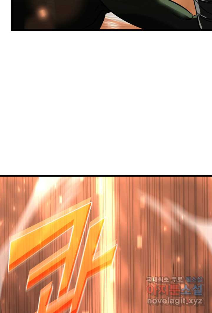 166058342253471zksky7132.jpeg