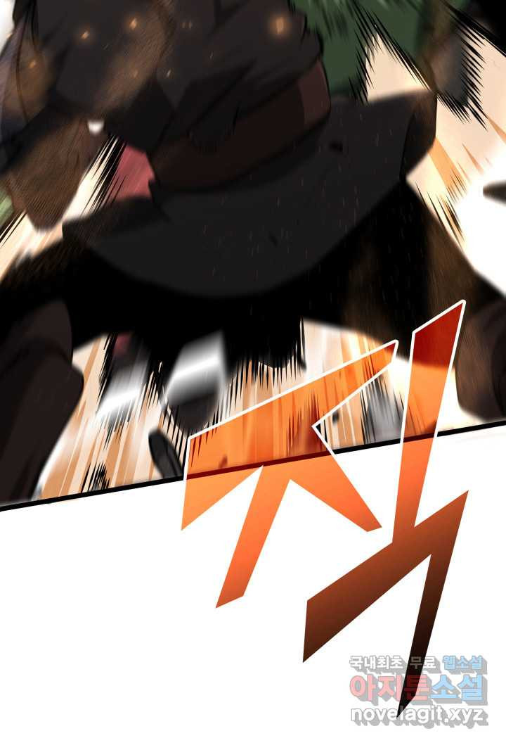 1660583636835msfelyateut.jpeg