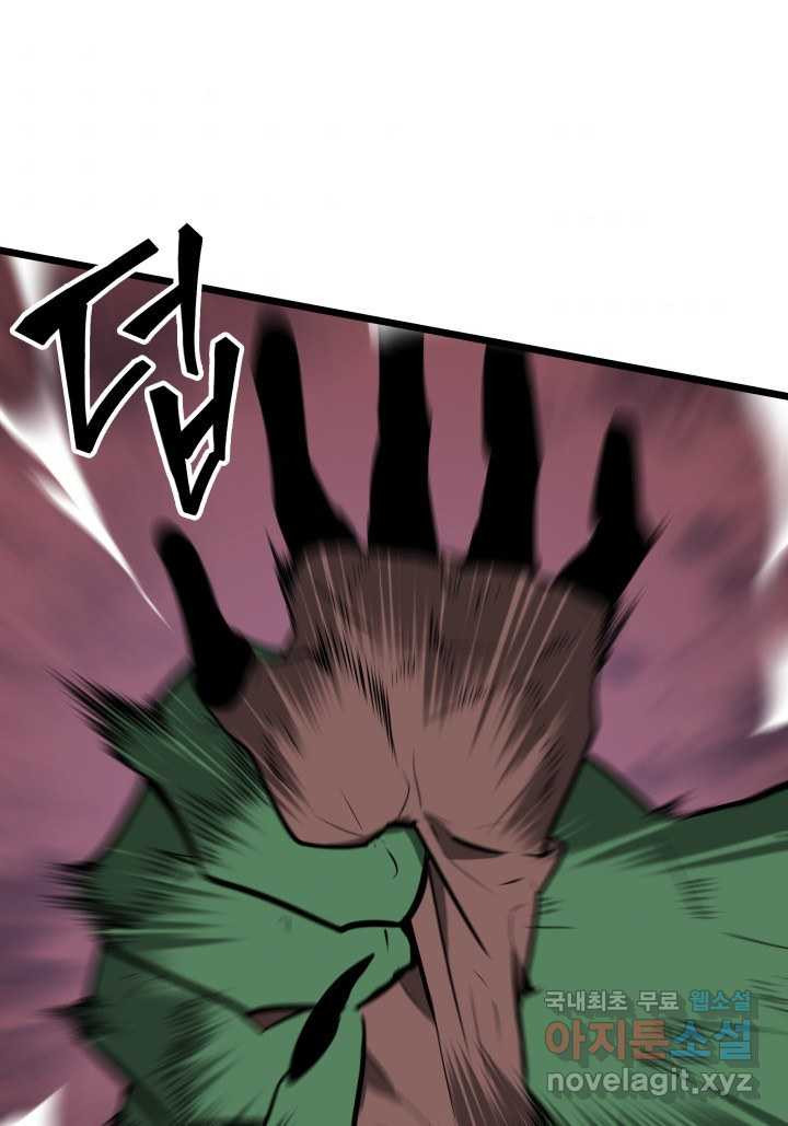 1660583641238v7vzp6vop9.jpeg