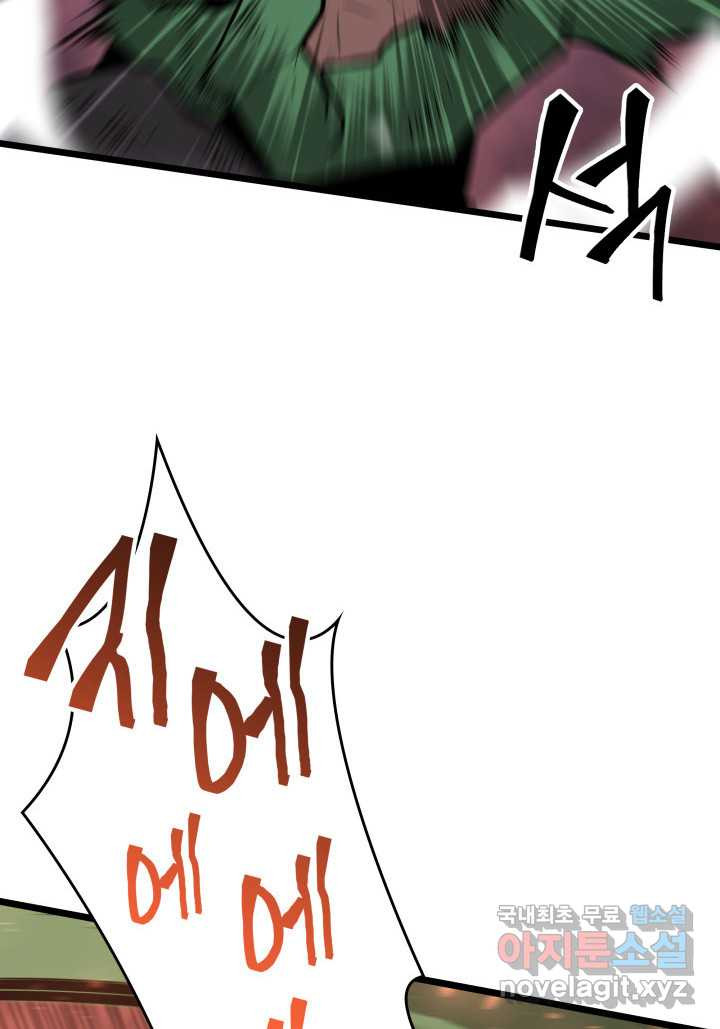 1660583641390xqu4lgauhh.jpeg