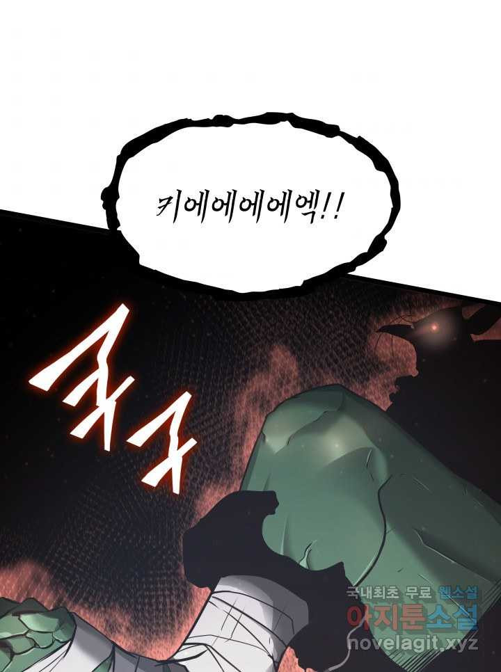 1660583642627h5kvrihwmoo.jpeg