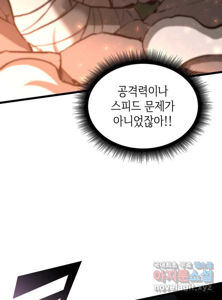 1660583643384w50lv6a6yx.jpeg