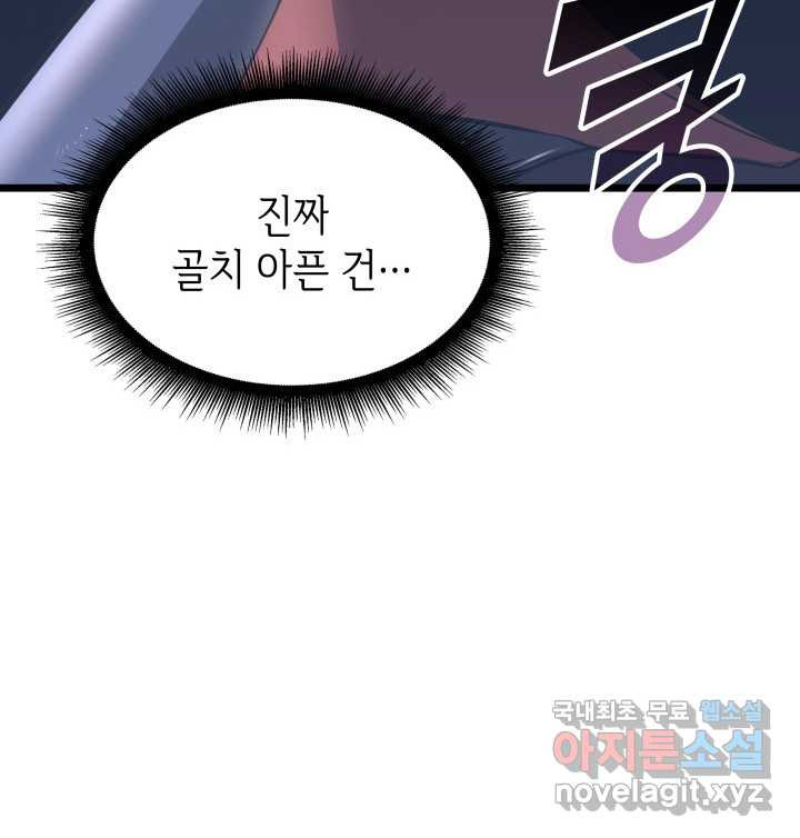 1660583643696z5byqwo94t.jpeg