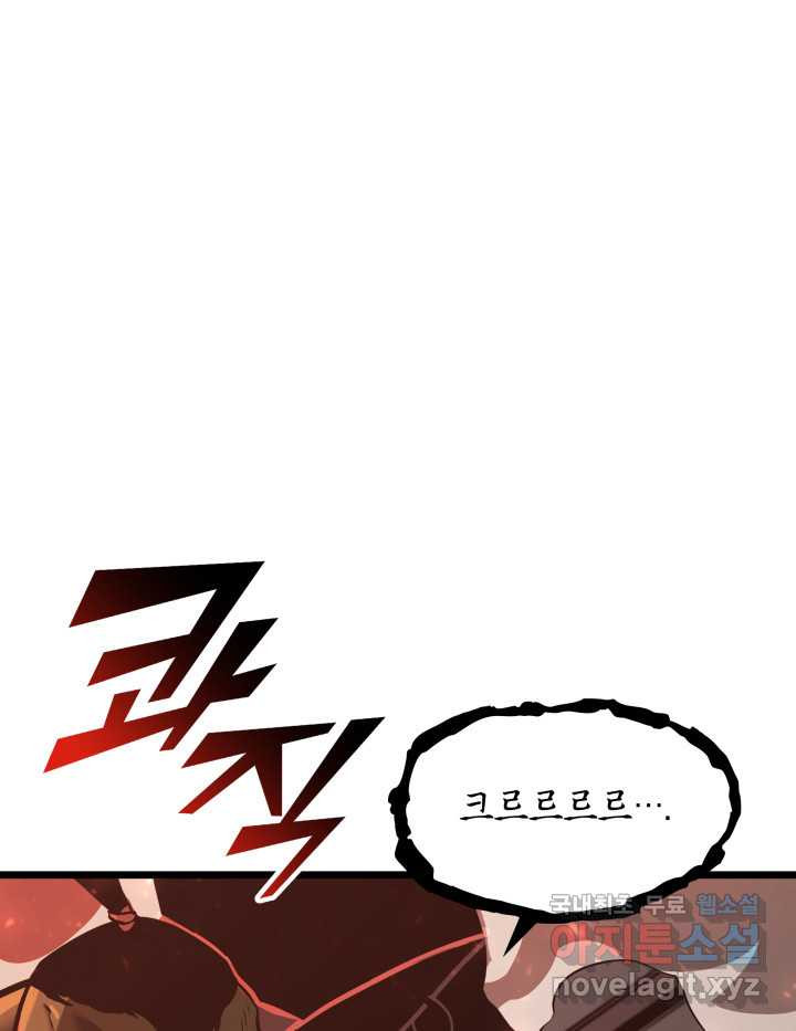 166058365245633xa91enybb.jpeg