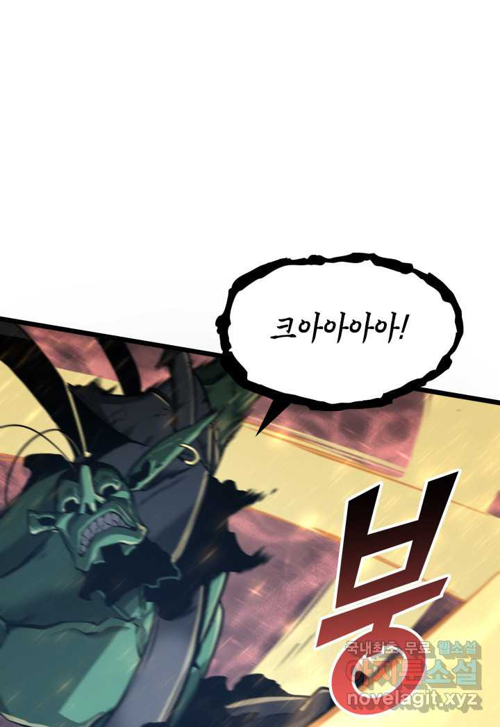 16605836530637tj4qf8m2lo.jpeg