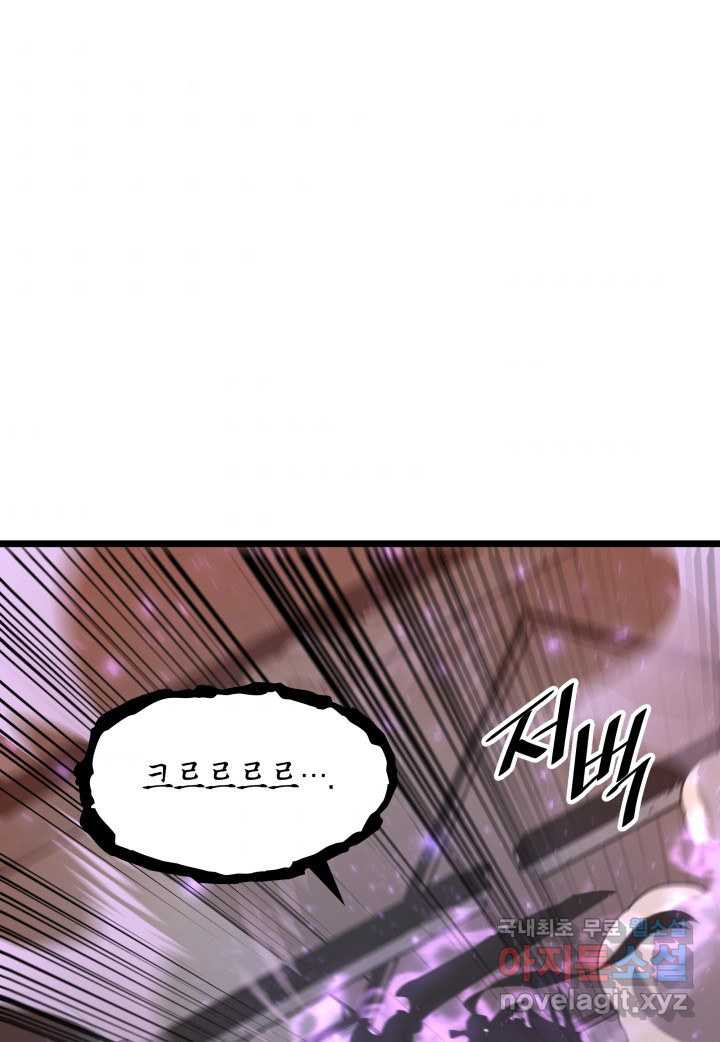 16605836579873ovee3s5tpv.jpeg