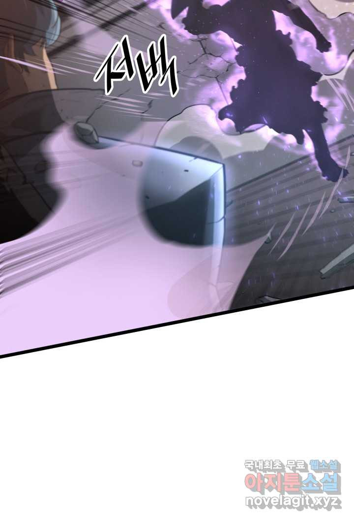 1660583658139g0kod9abvkj.jpeg