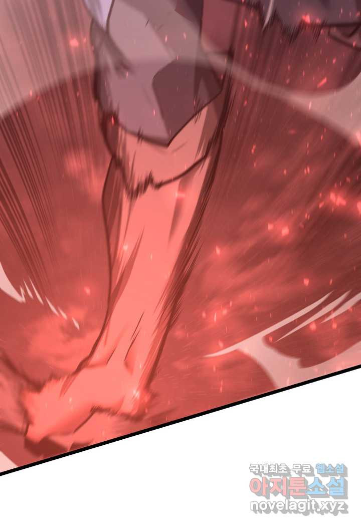 1660583658900ci8bpno7wsp.jpeg