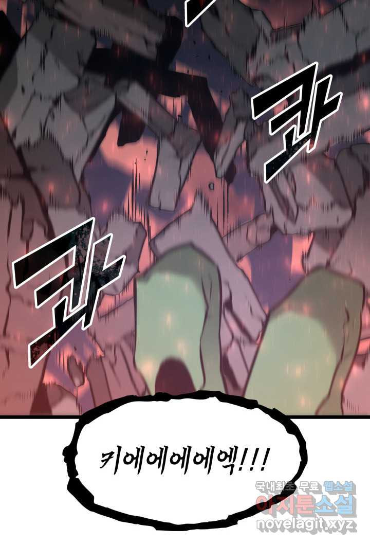 1660583665625dffd7lk7t6l.jpeg