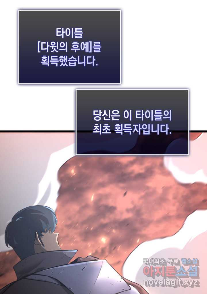 16605836680931uoqyqfw2yv.jpeg