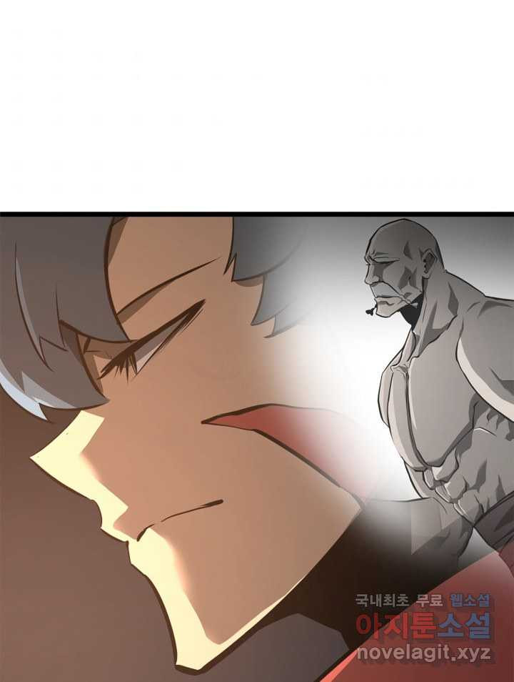 1660583720765mo4plcj27ns.jpeg