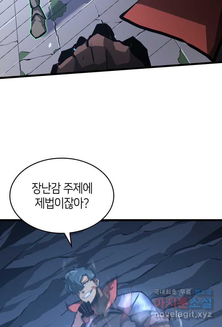 1660583726603hqyotte0rmg.jpeg