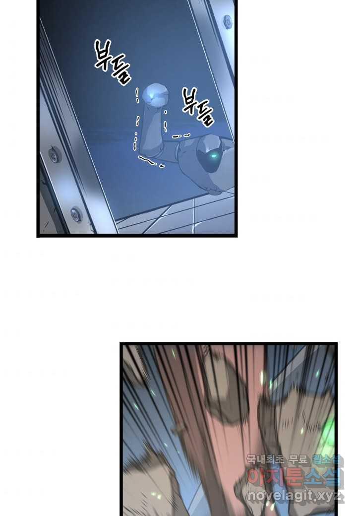 1660583728298voja35shdu8.jpeg
