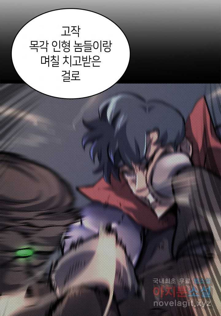 16605837299849stjmv1faqm.jpeg
