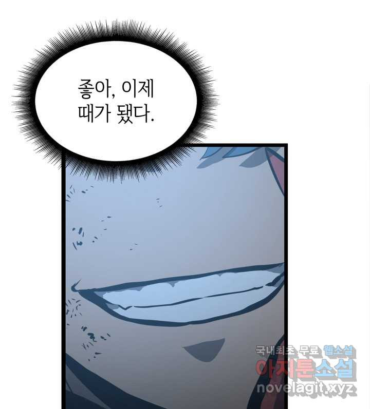 16605837302897500acecffh.jpeg