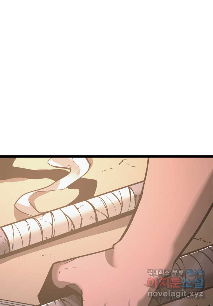 1660583735590aku588odko.jpeg