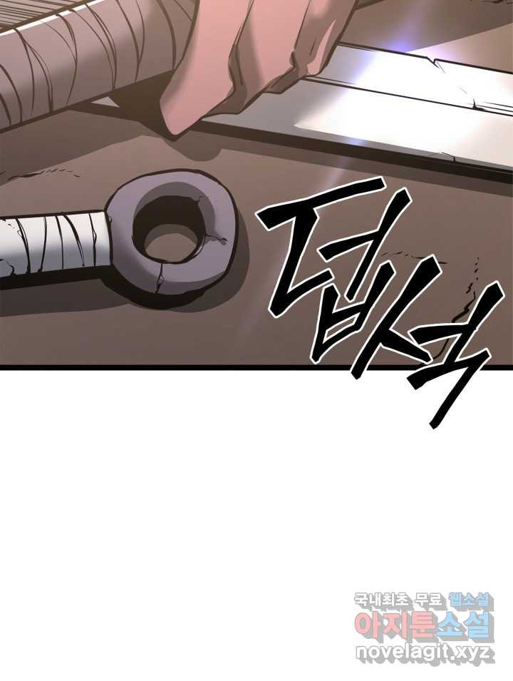 1660583735742mmiiqxo6r6r.jpeg
