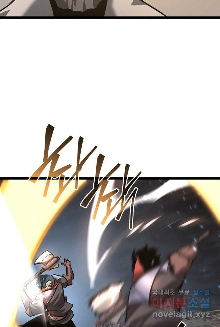 1660583736520xyyhckbh7wk.jpeg