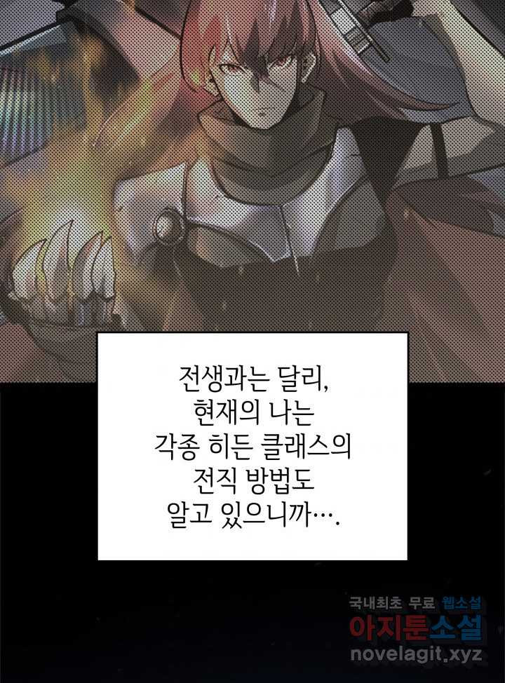 1660583738225hk5azf10ows.jpeg