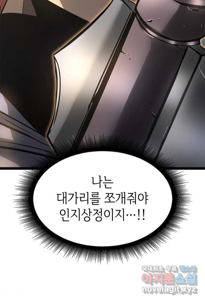 1660583740629kgpjofk5ueo.jpeg