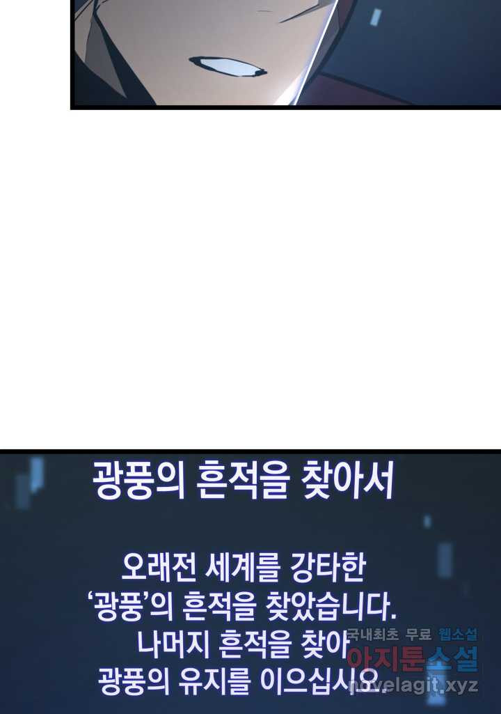 1660583741259ncc6fs40xm.jpeg