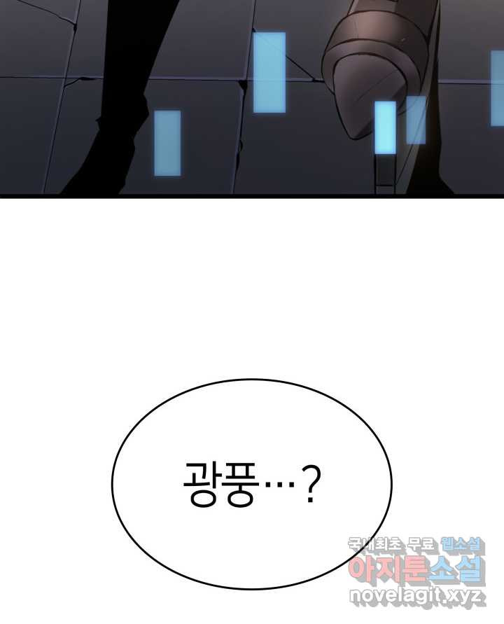 1660583741870xkv9awjvru.jpeg