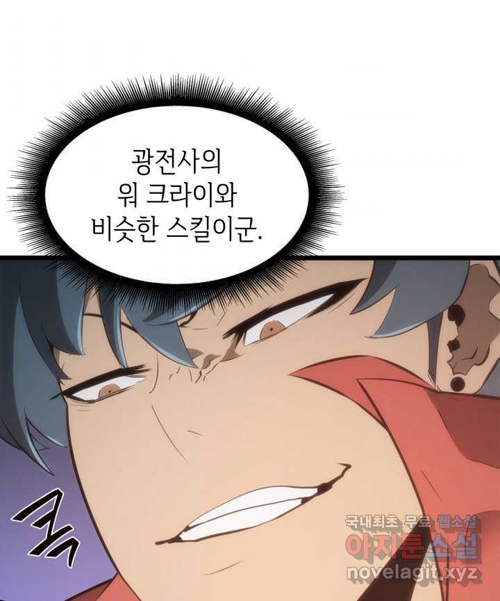 1660583867039ri209zoqztr.jpeg