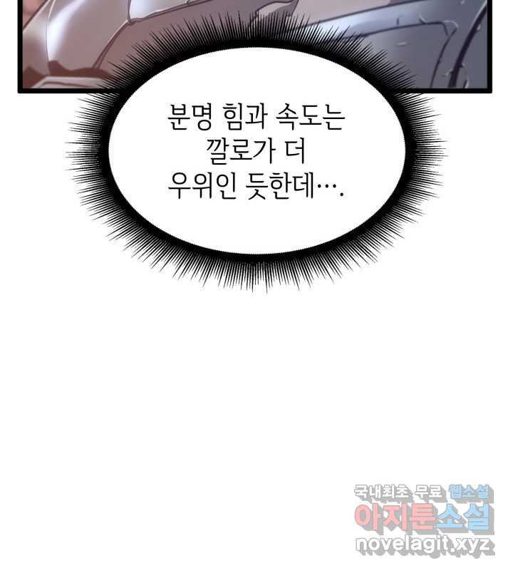 1660583871190bew6u4yepjh.jpeg