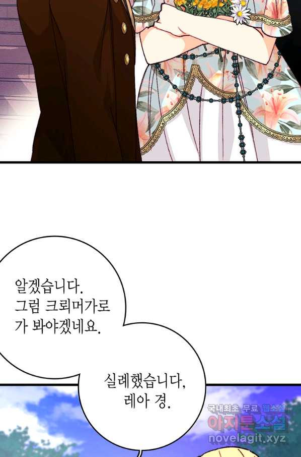 166058236110014nh382mphv.jpeg