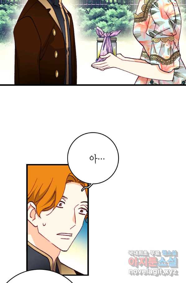 1660582361855x2zy4eo154.jpeg