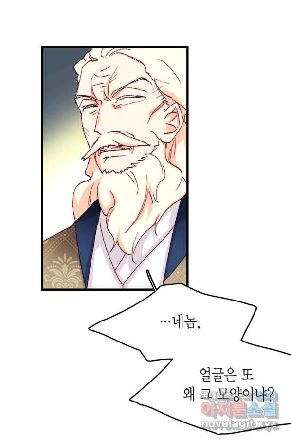 16605824046905pwdbn193d.jpeg