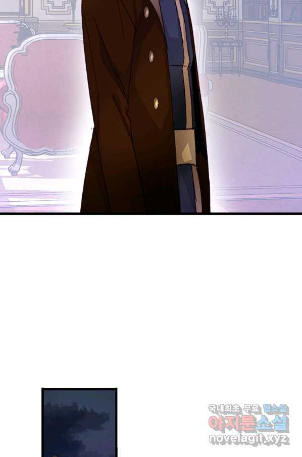 1660582405600s4divb22zl.jpeg