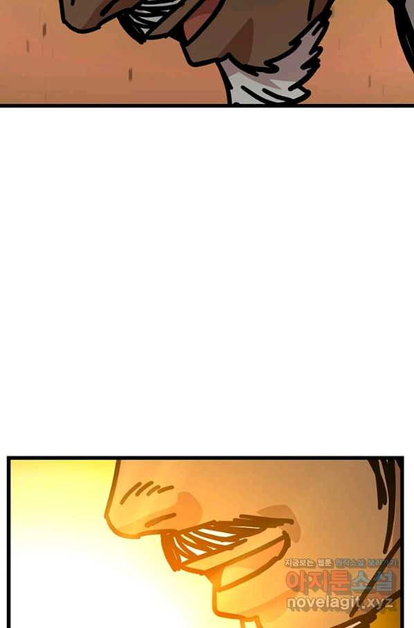 1660583341373z7qe7kxago.jpeg