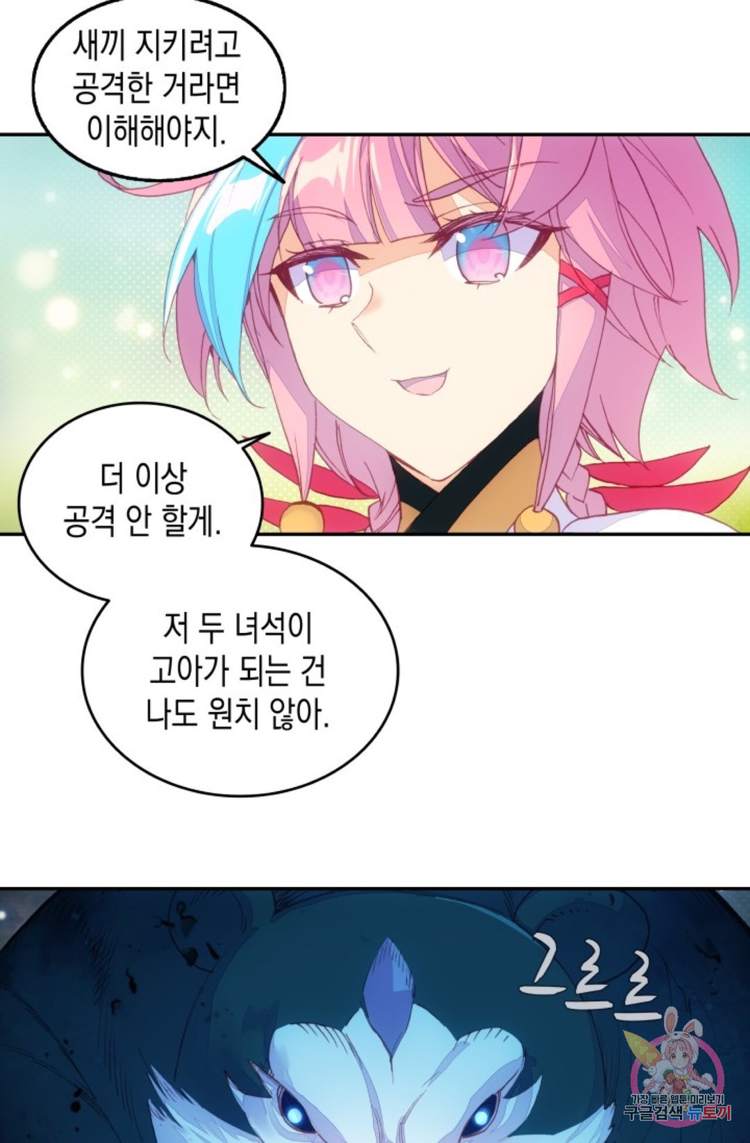 1660583189633zms537p4kyo.jpeg