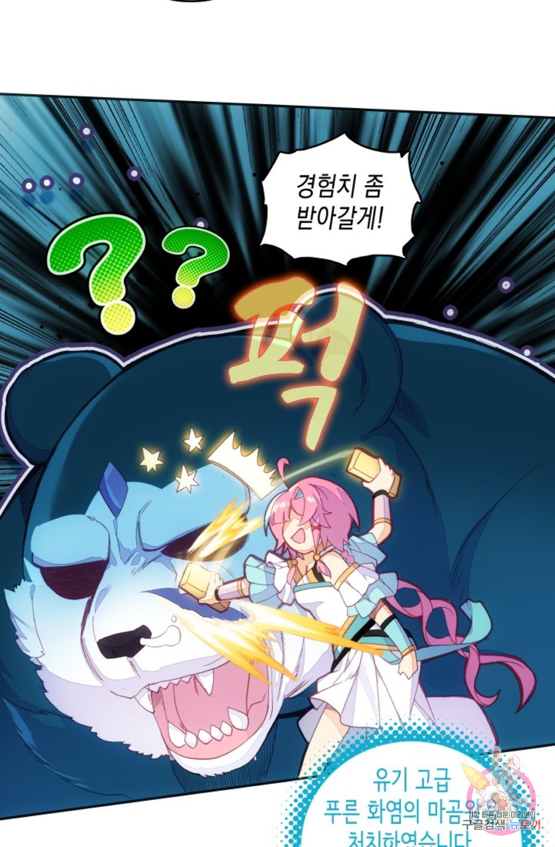 1660583190240pygin18xkr.jpeg