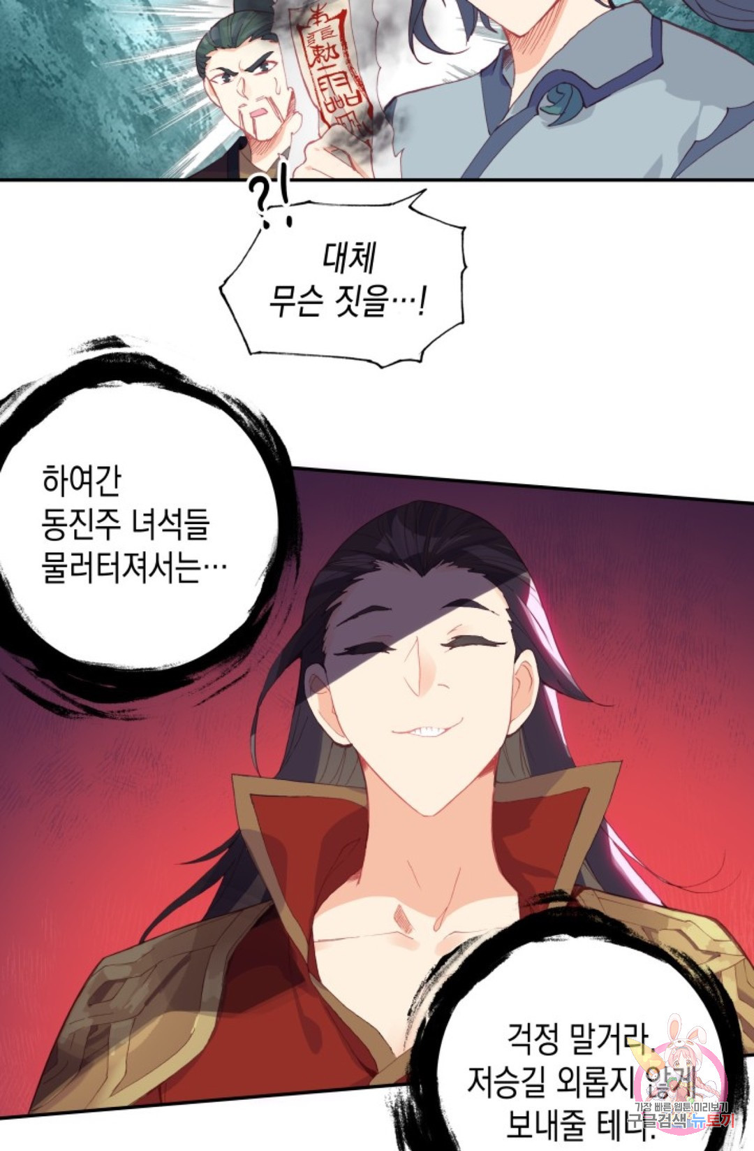 1660583191759oe837dinluf.jpeg