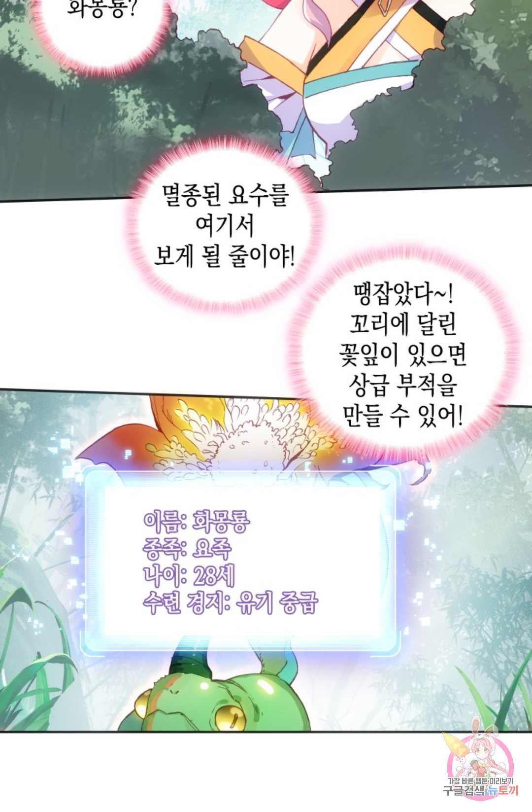 1660583192818qevwol1sb0r.jpeg