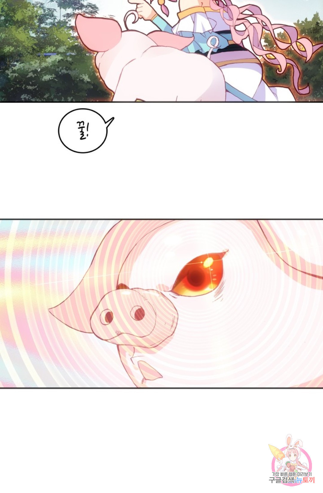 1660583193120batv31zib2.jpeg