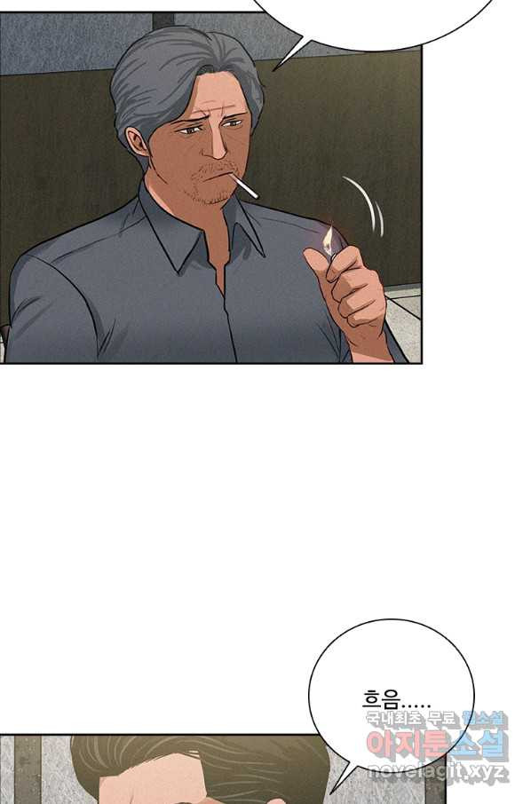 16605838131462tzoefx714f.jpeg