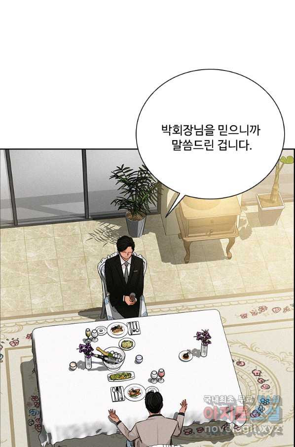 1660583823269x65l3a4ike.jpeg