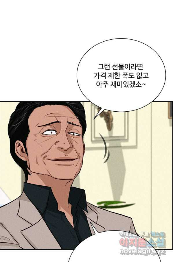 1660583823723tq2iuax2ts.jpeg