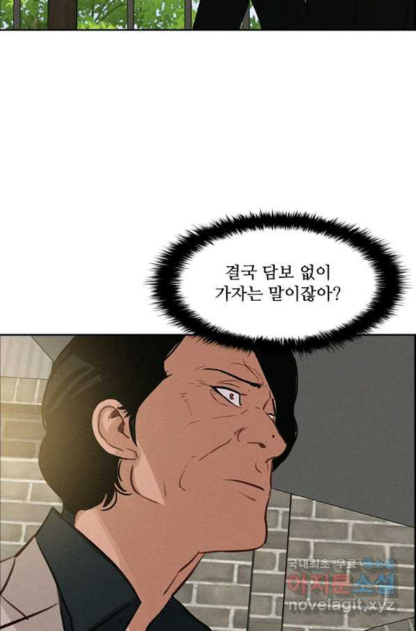 1660583825706wbkdobefzem.jpeg