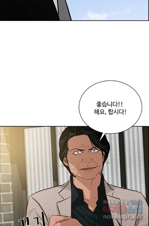 1660583828325n4dkwkiytdc.jpeg