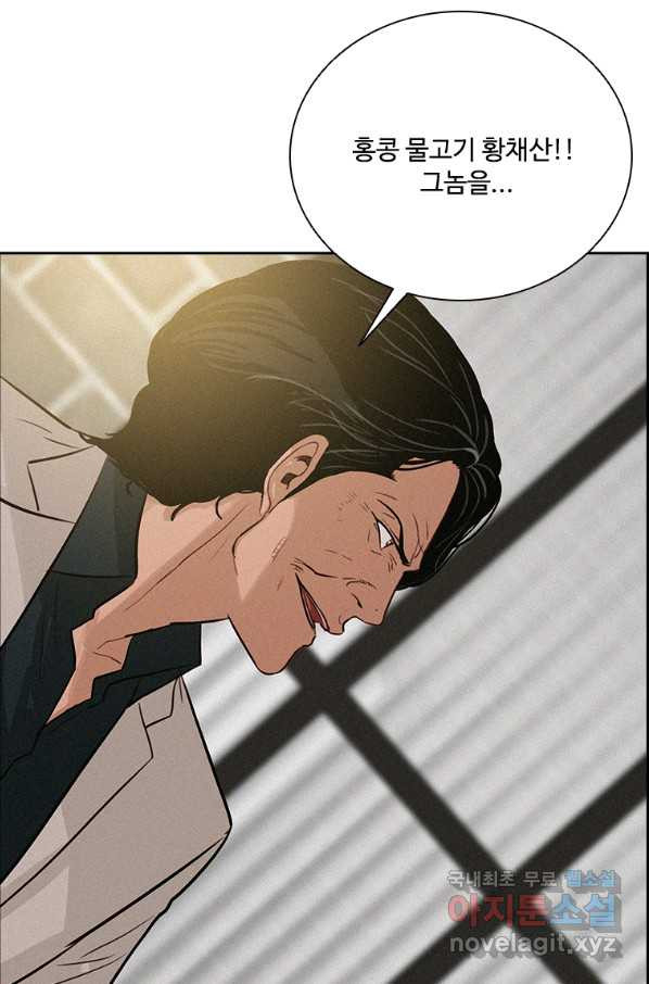 1660583828783va6wraydau.jpeg